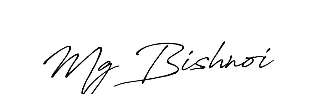 You should practise on your own different ways (Antro_Vectra_Bolder) to write your name (Mg Bishnoi) in signature. don't let someone else do it for you. Mg Bishnoi signature style 7 images and pictures png