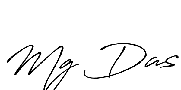 It looks lik you need a new signature style for name Mg Das. Design unique handwritten (Antro_Vectra_Bolder) signature with our free signature maker in just a few clicks. Mg Das signature style 7 images and pictures png