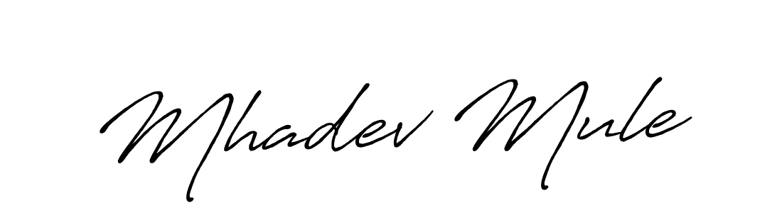 Create a beautiful signature design for name Mhadev Mule. With this signature (Antro_Vectra_Bolder) fonts, you can make a handwritten signature for free. Mhadev Mule signature style 7 images and pictures png