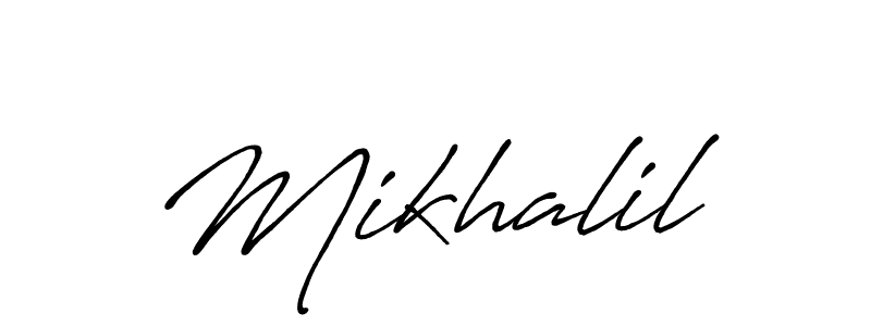 You should practise on your own different ways (Antro_Vectra_Bolder) to write your name (Mikhalil) in signature. don't let someone else do it for you. Mikhalil signature style 7 images and pictures png