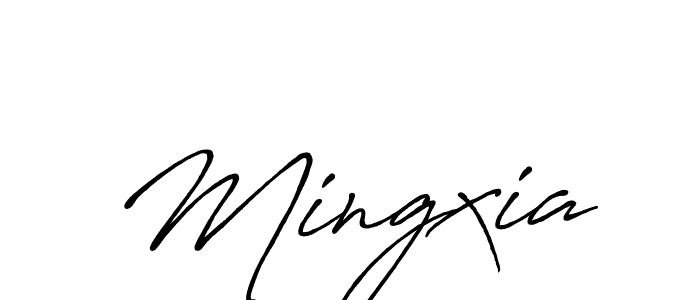 Use a signature maker to create a handwritten signature online. With this signature software, you can design (Antro_Vectra_Bolder) your own signature for name Mingxia. Mingxia signature style 7 images and pictures png