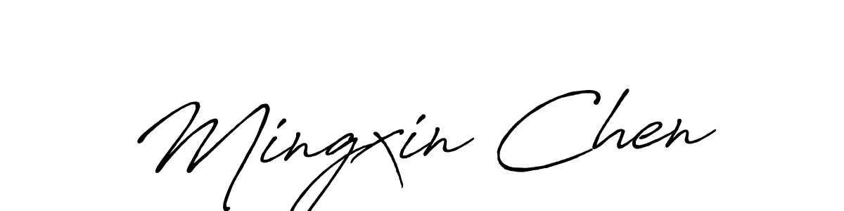 Use a signature maker to create a handwritten signature online. With this signature software, you can design (Antro_Vectra_Bolder) your own signature for name Mingxin Chen. Mingxin Chen signature style 7 images and pictures png