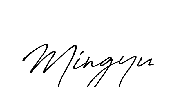 Use a signature maker to create a handwritten signature online. With this signature software, you can design (Antro_Vectra_Bolder) your own signature for name Mingyu. Mingyu signature style 7 images and pictures png