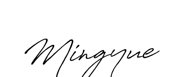 Mingyue stylish signature style. Best Handwritten Sign (Antro_Vectra_Bolder) for my name. Handwritten Signature Collection Ideas for my name Mingyue. Mingyue signature style 7 images and pictures png