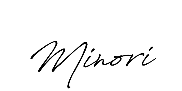 Make a beautiful signature design for name Minori. Use this online signature maker to create a handwritten signature for free. Minori signature style 7 images and pictures png