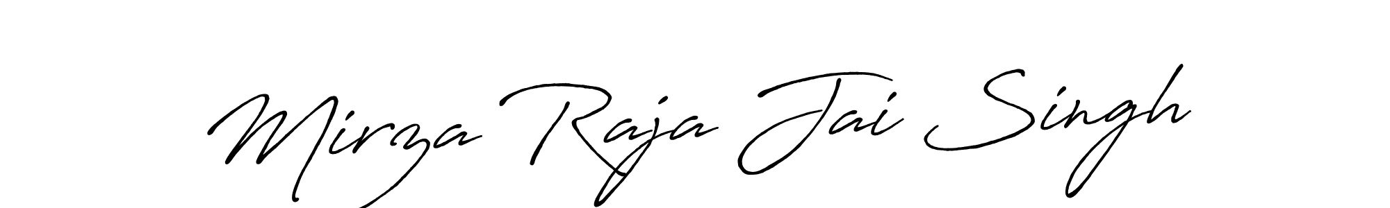 How to Draw Mirza Raja Jai Singh signature style? Antro_Vectra_Bolder is a latest design signature styles for name Mirza Raja Jai Singh. Mirza Raja Jai Singh signature style 7 images and pictures png