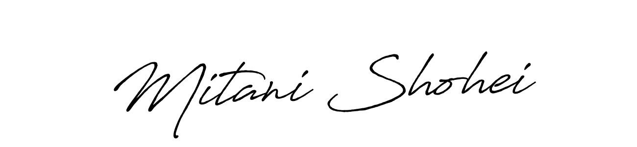 How to make Mitani Shohei name signature. Use Antro_Vectra_Bolder style for creating short signs online. This is the latest handwritten sign. Mitani Shohei signature style 7 images and pictures png