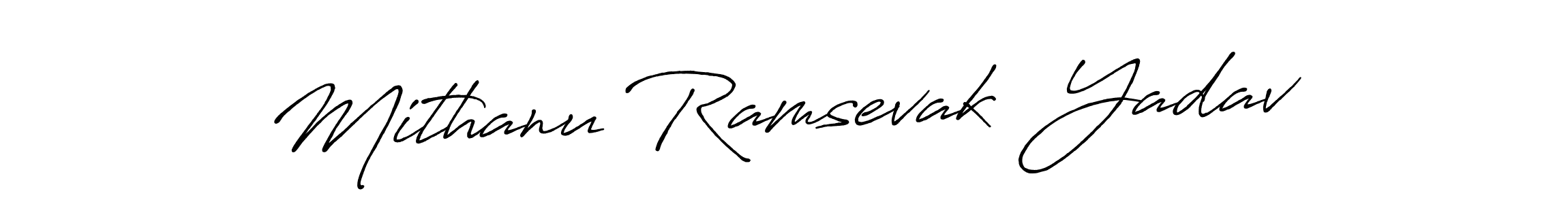 Check out images of Autograph of Mithanu Ramsevak  Yadav name. Actor Mithanu Ramsevak  Yadav Signature Style. Antro_Vectra_Bolder is a professional sign style online. Mithanu Ramsevak  Yadav signature style 7 images and pictures png