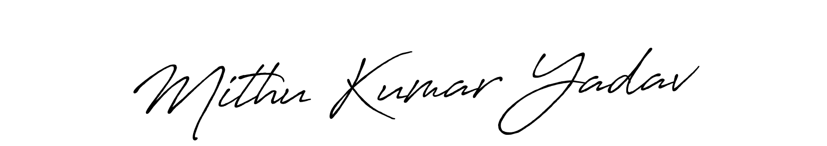 Make a beautiful signature design for name Mithu Kumar Yadav. Use this online signature maker to create a handwritten signature for free. Mithu Kumar Yadav signature style 7 images and pictures png