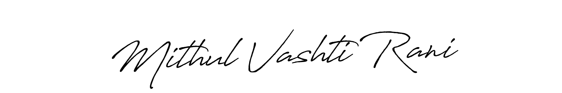 How to Draw Mithul Vashti Rani signature style? Antro_Vectra_Bolder is a latest design signature styles for name Mithul Vashti Rani. Mithul Vashti Rani signature style 7 images and pictures png