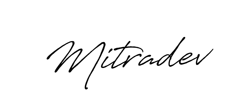 Create a beautiful signature design for name Mitradev. With this signature (Antro_Vectra_Bolder) fonts, you can make a handwritten signature for free. Mitradev signature style 7 images and pictures png