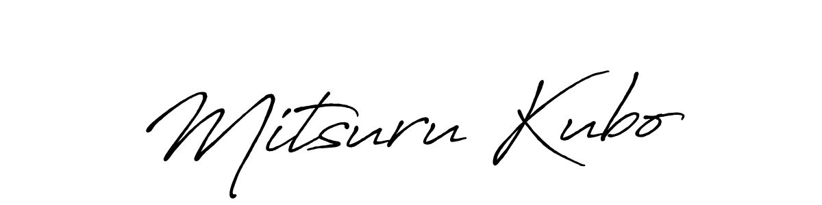 It looks lik you need a new signature style for name Mitsuru Kubo. Design unique handwritten (Antro_Vectra_Bolder) signature with our free signature maker in just a few clicks. Mitsuru Kubo signature style 7 images and pictures png