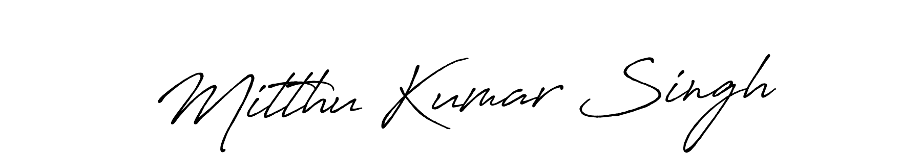 Check out images of Autograph of Mitthu Kumar Singh name. Actor Mitthu Kumar Singh Signature Style. Antro_Vectra_Bolder is a professional sign style online. Mitthu Kumar Singh signature style 7 images and pictures png
