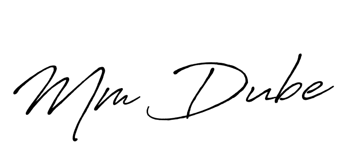 Make a beautiful signature design for name Mm Dube. Use this online signature maker to create a handwritten signature for free. Mm Dube signature style 7 images and pictures png