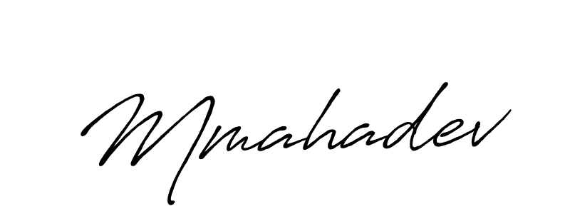 Design your own signature with our free online signature maker. With this signature software, you can create a handwritten (Antro_Vectra_Bolder) signature for name Mmahadev. Mmahadev signature style 7 images and pictures png