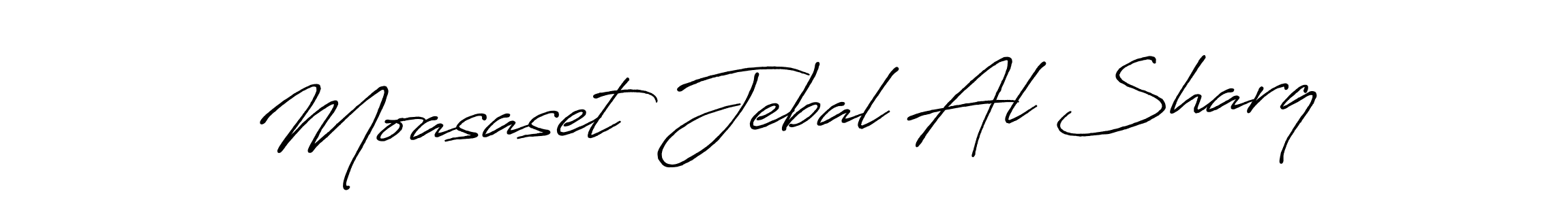 This is the best signature style for the Moasaset Jebal Al Sharq name. Also you like these signature font (Antro_Vectra_Bolder). Mix name signature. Moasaset Jebal Al Sharq signature style 7 images and pictures png