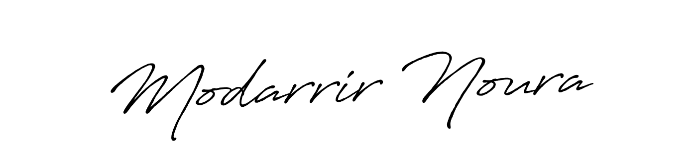 Use a signature maker to create a handwritten signature online. With this signature software, you can design (Antro_Vectra_Bolder) your own signature for name Modarrir Noura. Modarrir Noura signature style 7 images and pictures png