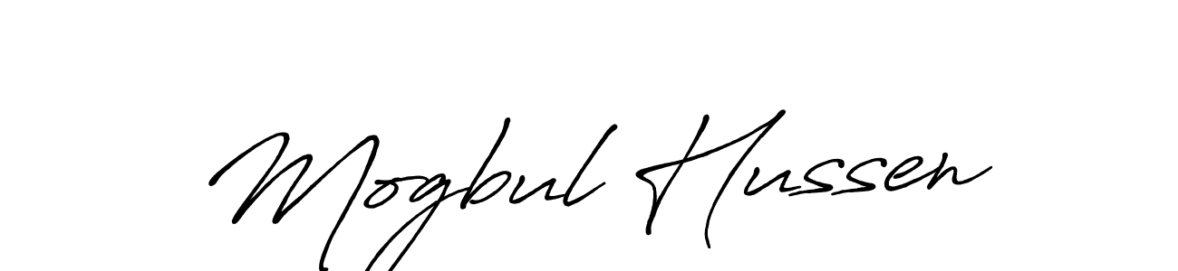Make a beautiful signature design for name Mogbul Hussen. Use this online signature maker to create a handwritten signature for free. Mogbul Hussen signature style 7 images and pictures png
