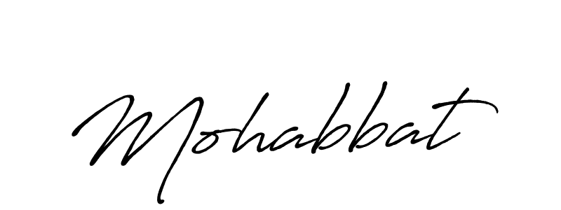 See photos of Mohabbat official signature by Spectra . Check more albums & portfolios. Read reviews & check more about Antro_Vectra_Bolder font. Mohabbat signature style 7 images and pictures png