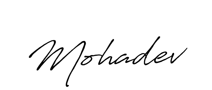 How to make Mohadev signature? Antro_Vectra_Bolder is a professional autograph style. Create handwritten signature for Mohadev name. Mohadev signature style 7 images and pictures png