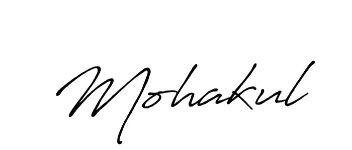 You should practise on your own different ways (Antro_Vectra_Bolder) to write your name (Mohakul) in signature. don't let someone else do it for you. Mohakul signature style 7 images and pictures png