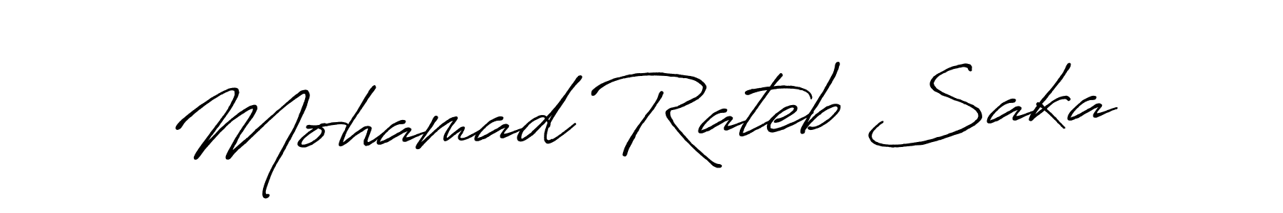 Use a signature maker to create a handwritten signature online. With this signature software, you can design (Antro_Vectra_Bolder) your own signature for name Mohamad Rateb Saka. Mohamad Rateb Saka signature style 7 images and pictures png