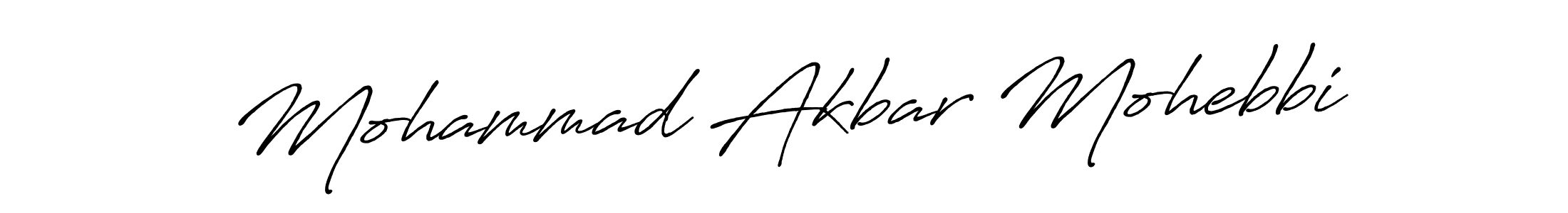 Create a beautiful signature design for name Mohammad Akbar Mohebbi. With this signature (Antro_Vectra_Bolder) fonts, you can make a handwritten signature for free. Mohammad Akbar Mohebbi signature style 7 images and pictures png