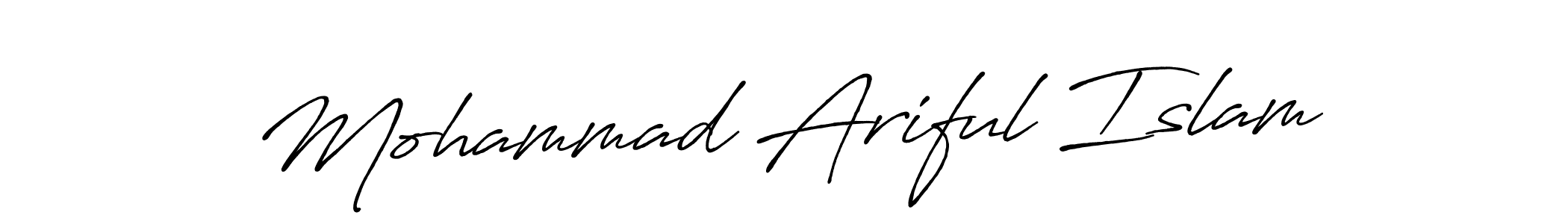Make a beautiful signature design for name Mohammad Ariful Islam. Use this online signature maker to create a handwritten signature for free. Mohammad Ariful Islam signature style 7 images and pictures png