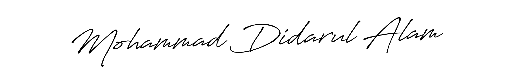Make a beautiful signature design for name Mohammad Didarul Alam. Use this online signature maker to create a handwritten signature for free. Mohammad Didarul Alam signature style 7 images and pictures png