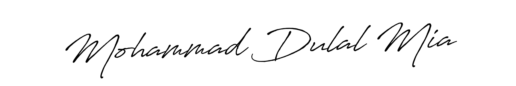 How to make Mohammad Dulal Mia signature? Antro_Vectra_Bolder is a professional autograph style. Create handwritten signature for Mohammad Dulal Mia name. Mohammad Dulal Mia signature style 7 images and pictures png