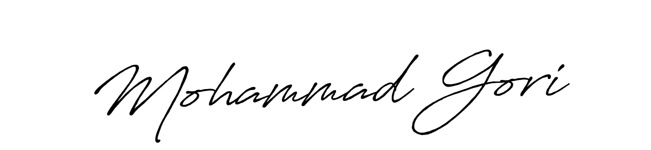 Mohammad Gori stylish signature style. Best Handwritten Sign (Antro_Vectra_Bolder) for my name. Handwritten Signature Collection Ideas for my name Mohammad Gori. Mohammad Gori signature style 7 images and pictures png