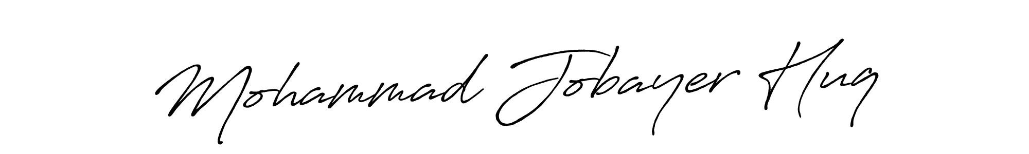 Here are the top 10 professional signature styles for the name Mohammad Jobayer Huq. These are the best autograph styles you can use for your name. Mohammad Jobayer Huq signature style 7 images and pictures png