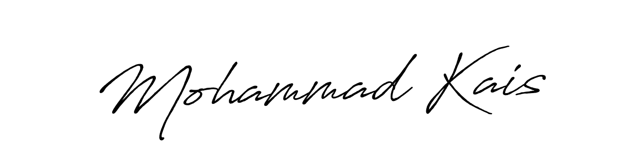 Also You can easily find your signature by using the search form. We will create Mohammad Kais name handwritten signature images for you free of cost using Antro_Vectra_Bolder sign style. Mohammad Kais signature style 7 images and pictures png
