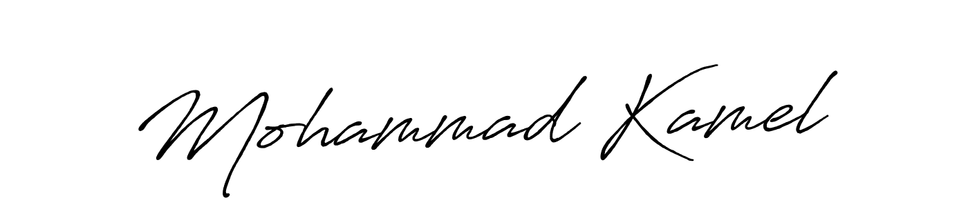Make a beautiful signature design for name Mohammad Kamel. Use this online signature maker to create a handwritten signature for free. Mohammad Kamel signature style 7 images and pictures png