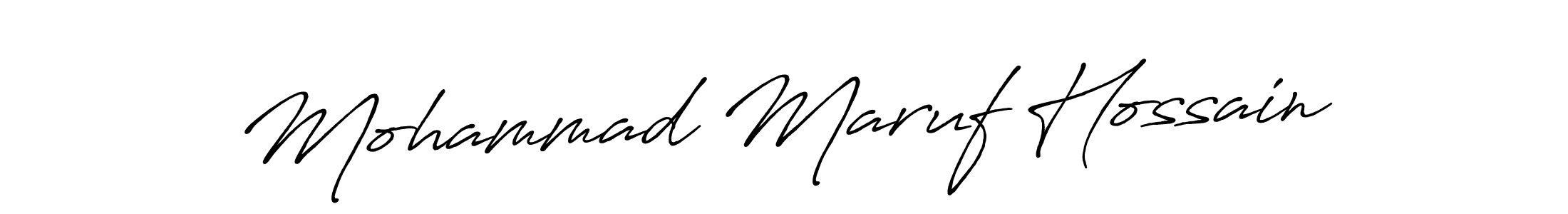 Create a beautiful signature design for name Mohammad Maruf Hossain. With this signature (Antro_Vectra_Bolder) fonts, you can make a handwritten signature for free. Mohammad Maruf Hossain signature style 7 images and pictures png