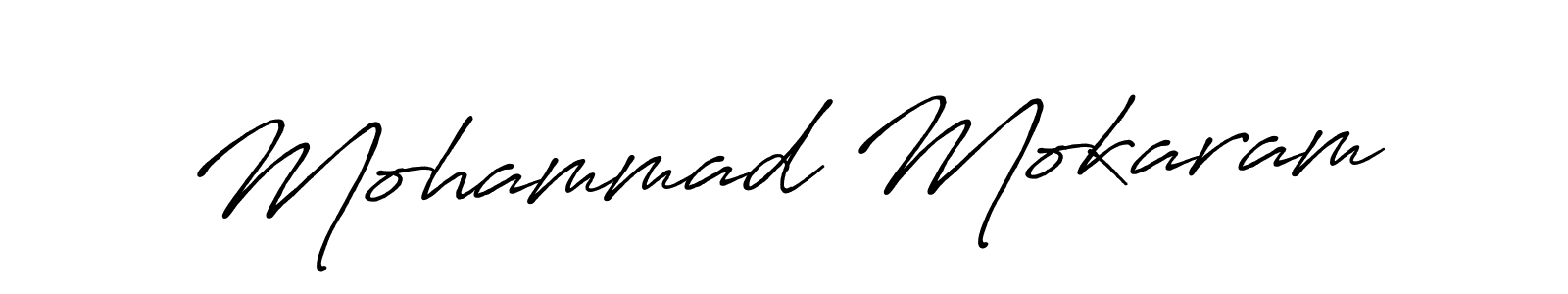 Also You can easily find your signature by using the search form. We will create Mohammad Mokaram name handwritten signature images for you free of cost using Antro_Vectra_Bolder sign style. Mohammad Mokaram signature style 7 images and pictures png