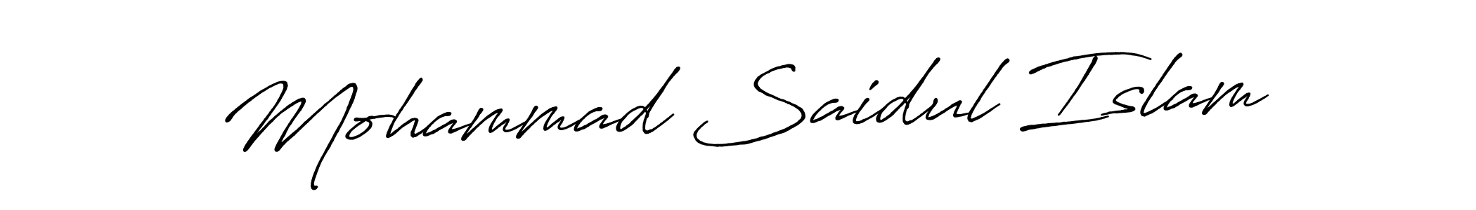 How to make Mohammad Saidul Islam name signature. Use Antro_Vectra_Bolder style for creating short signs online. This is the latest handwritten sign. Mohammad Saidul Islam signature style 7 images and pictures png