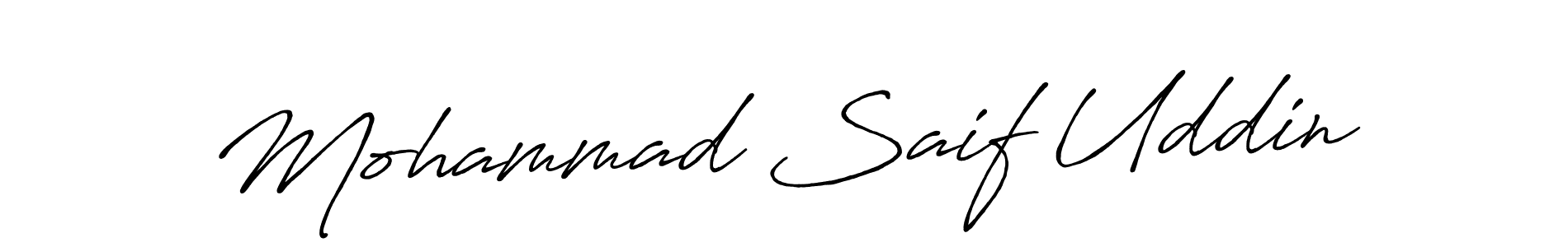 Make a beautiful signature design for name Mohammad Saif Uddin. Use this online signature maker to create a handwritten signature for free. Mohammad Saif Uddin signature style 7 images and pictures png