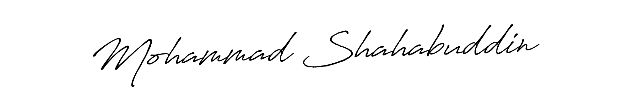 The best way (Antro_Vectra_Bolder) to make a short signature is to pick only two or three words in your name. The name Mohammad Shahabuddin include a total of six letters. For converting this name. Mohammad Shahabuddin signature style 7 images and pictures png