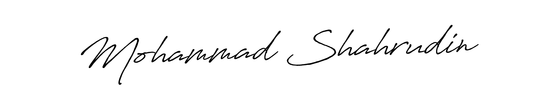 Make a beautiful signature design for name Mohammad Shahrudin. Use this online signature maker to create a handwritten signature for free. Mohammad Shahrudin signature style 7 images and pictures png