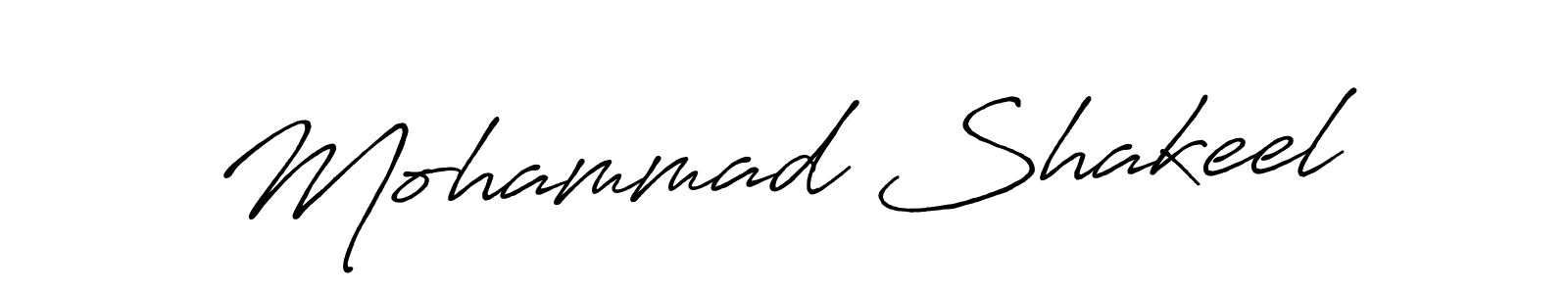 Create a beautiful signature design for name Mohammad Shakeel. With this signature (Antro_Vectra_Bolder) fonts, you can make a handwritten signature for free. Mohammad Shakeel signature style 7 images and pictures png