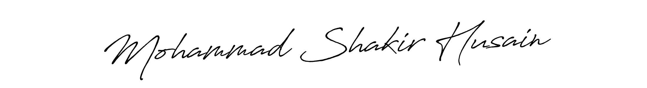 You should practise on your own different ways (Antro_Vectra_Bolder) to write your name (Mohammad Shakir Husain) in signature. don't let someone else do it for you. Mohammad Shakir Husain signature style 7 images and pictures png