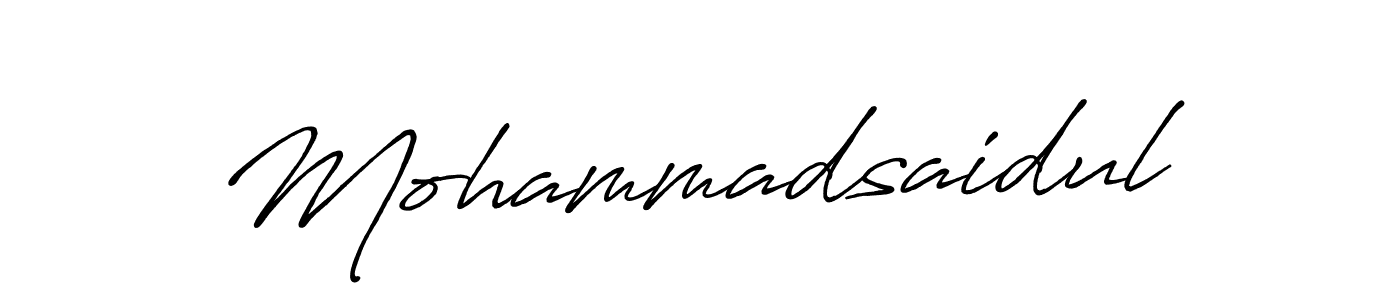 Make a beautiful signature design for name Mohammadsaidul. Use this online signature maker to create a handwritten signature for free. Mohammadsaidul signature style 7 images and pictures png