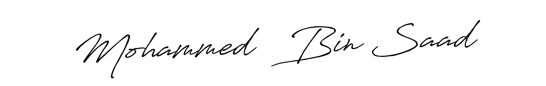 Also we have Mohammed   Bin Saad name is the best signature style. Create professional handwritten signature collection using Antro_Vectra_Bolder autograph style. Mohammed   Bin Saad signature style 7 images and pictures png