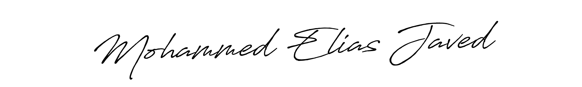Make a beautiful signature design for name Mohammed Elias Javed. Use this online signature maker to create a handwritten signature for free. Mohammed Elias Javed signature style 7 images and pictures png