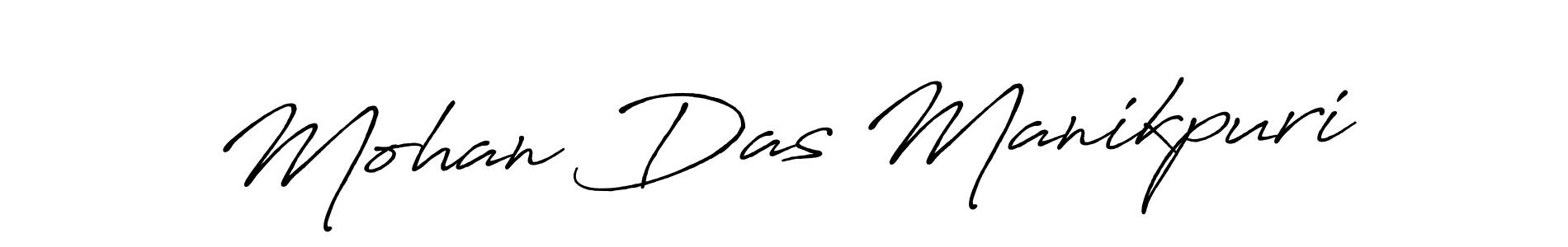 Mohan Das Manikpuri stylish signature style. Best Handwritten Sign (Antro_Vectra_Bolder) for my name. Handwritten Signature Collection Ideas for my name Mohan Das Manikpuri. Mohan Das Manikpuri signature style 7 images and pictures png