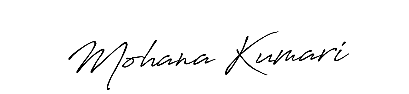 See photos of Mohana Kumari official signature by Spectra . Check more albums & portfolios. Read reviews & check more about Antro_Vectra_Bolder font. Mohana Kumari signature style 7 images and pictures png