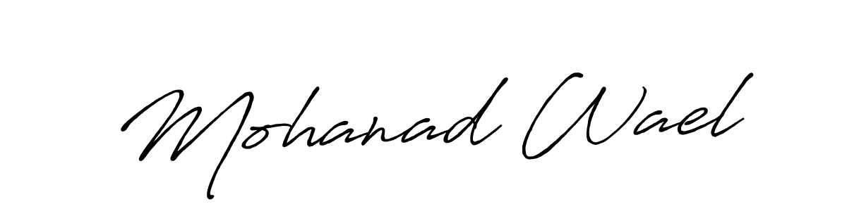Create a beautiful signature design for name Mohanad Wael. With this signature (Antro_Vectra_Bolder) fonts, you can make a handwritten signature for free. Mohanad Wael signature style 7 images and pictures png