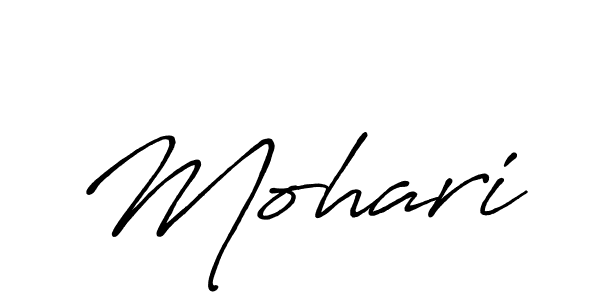 Also You can easily find your signature by using the search form. We will create Mohari name handwritten signature images for you free of cost using Antro_Vectra_Bolder sign style. Mohari signature style 7 images and pictures png