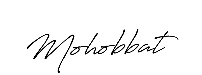 You should practise on your own different ways (Antro_Vectra_Bolder) to write your name (Mohobbat) in signature. don't let someone else do it for you. Mohobbat signature style 7 images and pictures png